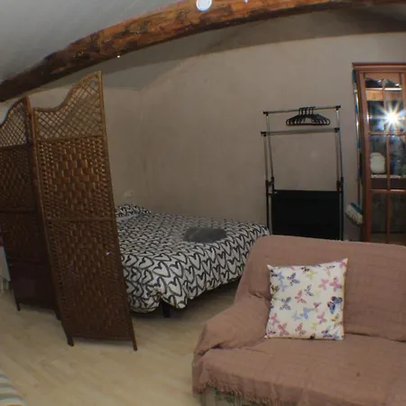 Loft En El Camino Apartment *
